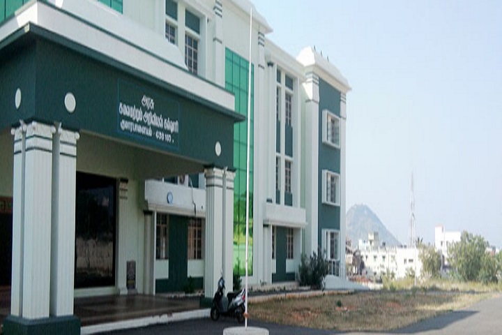 https://cache.careers360.mobi/media/colleges/social-media/media-gallery/29615/2020/6/10/Campus view of Government Arts and Science College Komarapalayam_Campus-View.jpg
